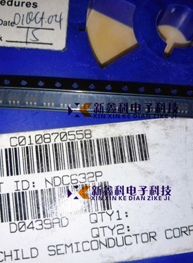 NDC632P NDC632 SOT-23-6 MOS场效应管 P-CH 20V 2.7A 丝印:632