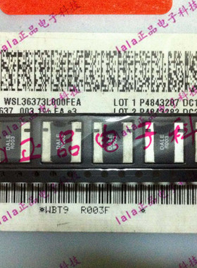 WSL36373L000FEA DALE 3L0F 0.003R 1% 3W VISHAY4端电流检测电阻