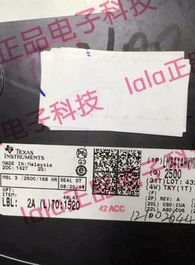 LM3414HVMRX/NOPB L3414 LED照明驱动器芯片 L3414HVMR SOP-8