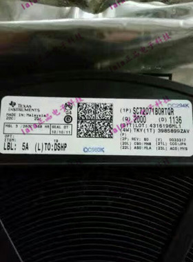 SC72071B0RTQR QFN TI进口原装 SC72071B0R