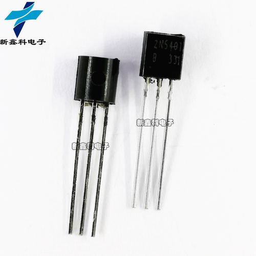 2N5401 5401 TO-92直插三极管  0.3A/150V 100只5元 30元一K