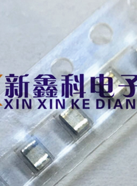松下贴片CBB薄膜电容 ECHU1H391GX5 0805 390PF 50V 2% 涤纶电容