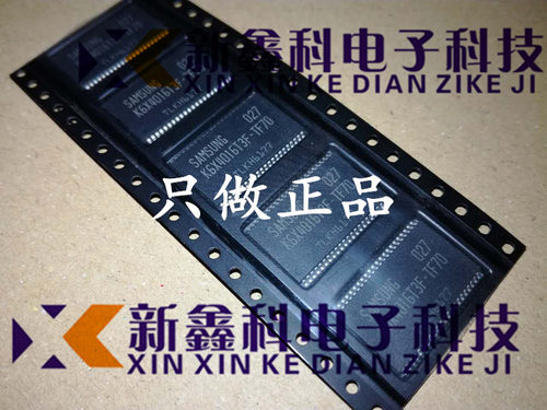 K6X4016T3F K6X4016T3F-TF70 TSSOP-44存储器闪存内存IC全新原装