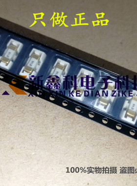 0154004.DR力特贴片保险丝F4A 125V快断带支座方形端块LF 4A 1808