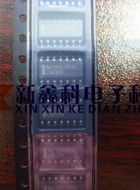 LM239ADR LM239ADT LM239A SOP-14原装进口 四通道差分比较器