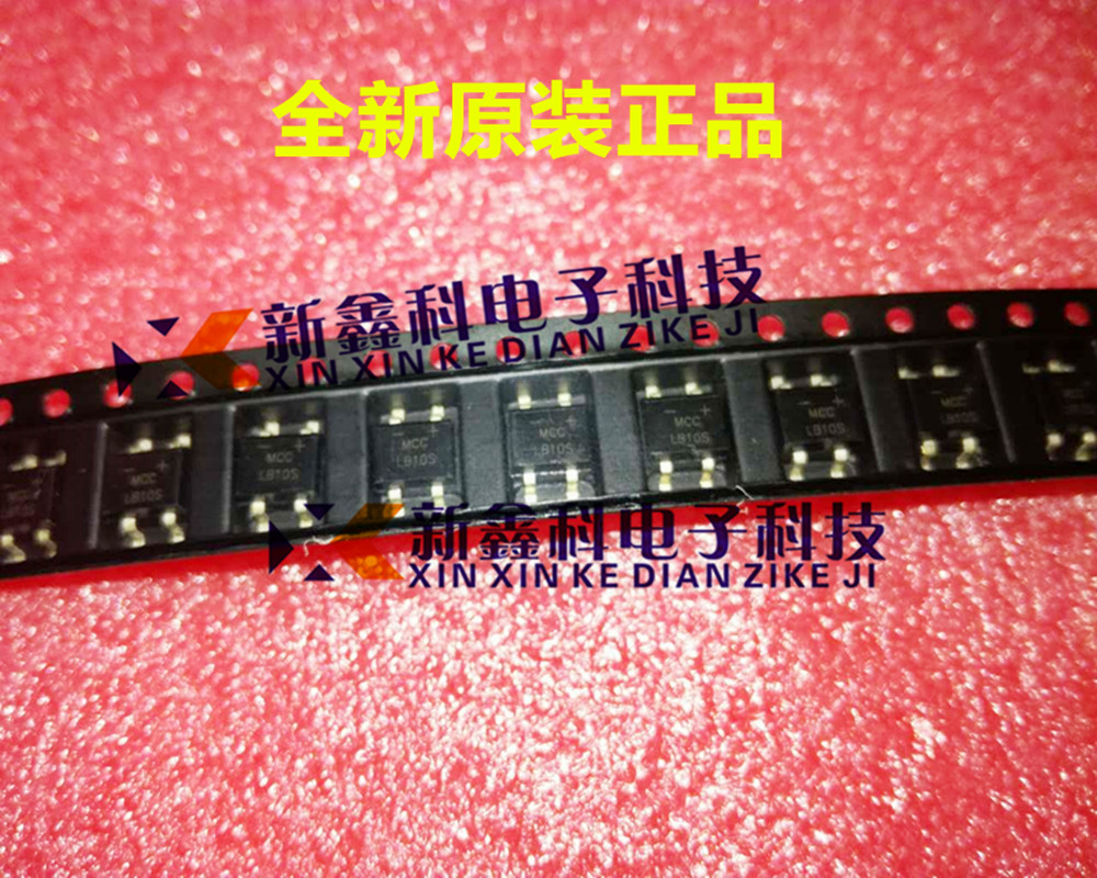 原装正品 LMB10S-TP 丝印：LB10S SMD-4贴片 1A 1000V 桥式整流器