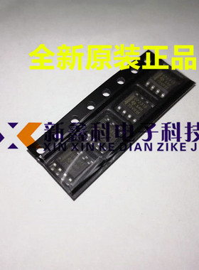 OPA2313IDR OPA2313ID OP2313 SOP-8 运算放大器  原装