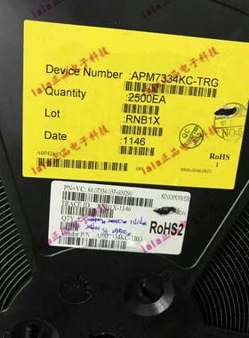 APM7334KC-TRG APM7334 SOP-8 APM7334KC ANPEC原装