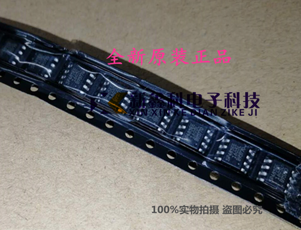原装进口 SP485EE SP485EEN SOP8贴片 低功耗半双工收发器SP485