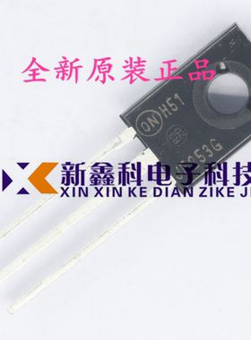 MJE253G MJE243G JE253G JE243G TO-126 音频三极管  原装对管