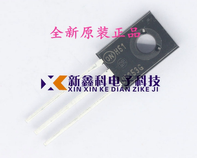 MJE253G MJE243G JE253G JE243G TO-126 音频三极管  原装对管
