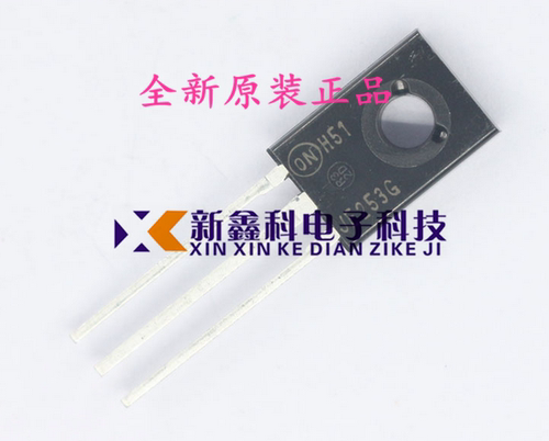 MJE253G MJE243G JE253G JE243G TO-126 音频三极管  原装对管