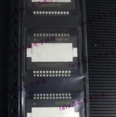 全新原装NXP TDA8920TH TDA8920CTH TDA8920BTH 功放集成 HSOP-24