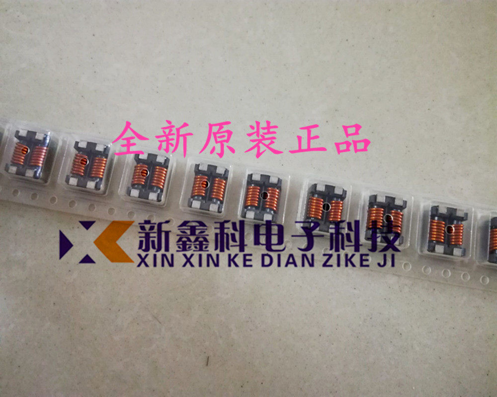 ACM90V-701-2PL-TL00 5A 80V 700R 9*7*4.5 共模滤波器 扼流圈