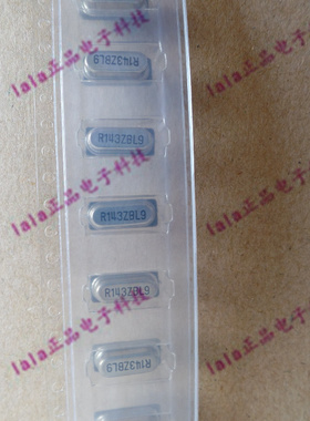 AS-14.31818-18-SMD-T 14.31818MHZ 14.31818兆 18pf RALTRON晶振