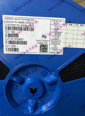 JMB389-LGAZ0A JMICRON原装 JMB389 笔记本芯片 LQFP48