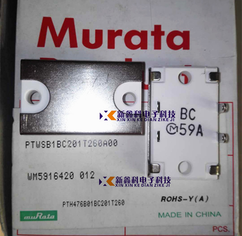 PTWSB1BC201T260A00 PTC热敏电阻 电压:260V  丝印:BC 59A