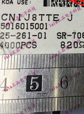 贴片排阻0603X8 820R 820欧 16脚 凹脚 6.4*1.6MM CN1J8TTE821J