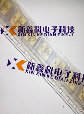 B82442A1106K EPCOS贴片功率绕线电感 106K  25mA 10mH 2220/5650