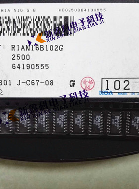 RIAN16B102G 1K欧 1KΩ 2% RIAN16 102G SOP-16 贴片网络电阻器