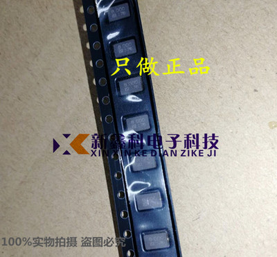 原装NDK无源贴片晶振 NX5032GA 5032 2P 8M 8MHZ 8.000MHZ 20PPM