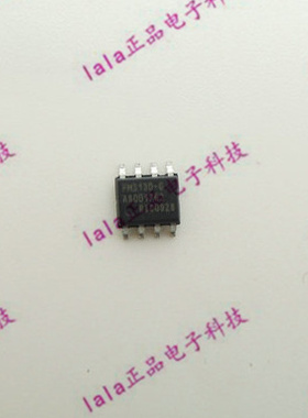 全新进口原装 FM3130-G FM3130-GTR RAMTRON/铁电存储器 SOP-8