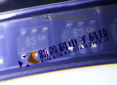 NUP4201MR6T1G 丝印63 SOT23-6贴片 原装正品 ESD抑制器TVS二极管