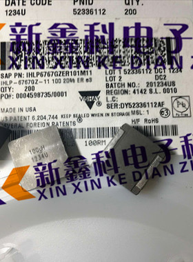 IHLP6767GZER101M11原装一体成型大电流电感 100UH 5A 17X17X7MM