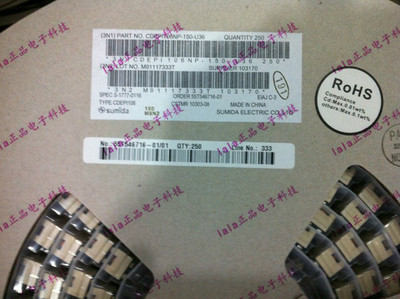 CDEPI106NP-150-U36  Sumida全新原装 SMD