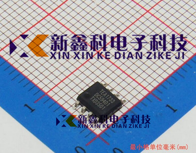 贴片 TEA1733 TEA1733T SOP-8 液晶电源芯片 TEA1733  全新原装