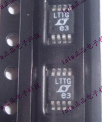 LTC1966 LTC1966CMS8 印：LTTG 交流转直流芯片 MSOP-8 进口原装