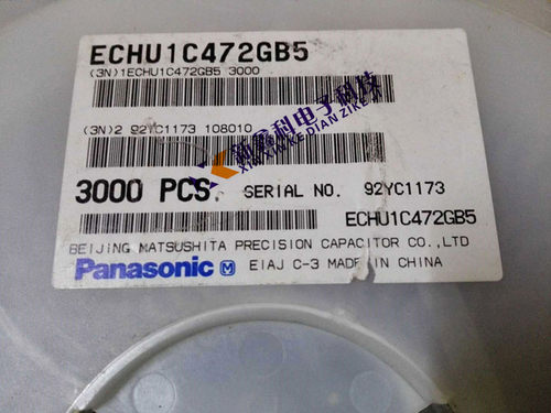 松下薄膜电容 ECHU1C472GB5 0805 4.7nF 472G 2% 16V 涤纶CBB电容