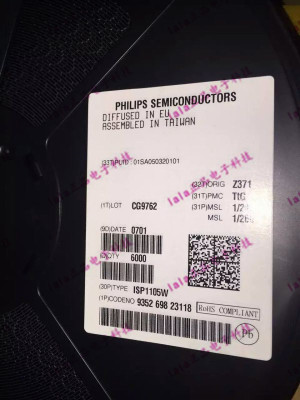 原装进口 ISP1105W 1SP1105W 高级通用串行总线收发器芯片 QFN