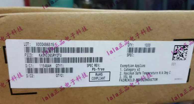 KA5M0365RYDTU 电源管理芯片 5M0365R TO220F-4L FSC仙童进口原装