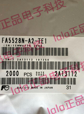 FA5528N-A2-TE1 SOP-8 FA5528 5528 液晶电源管理芯片 全新原装