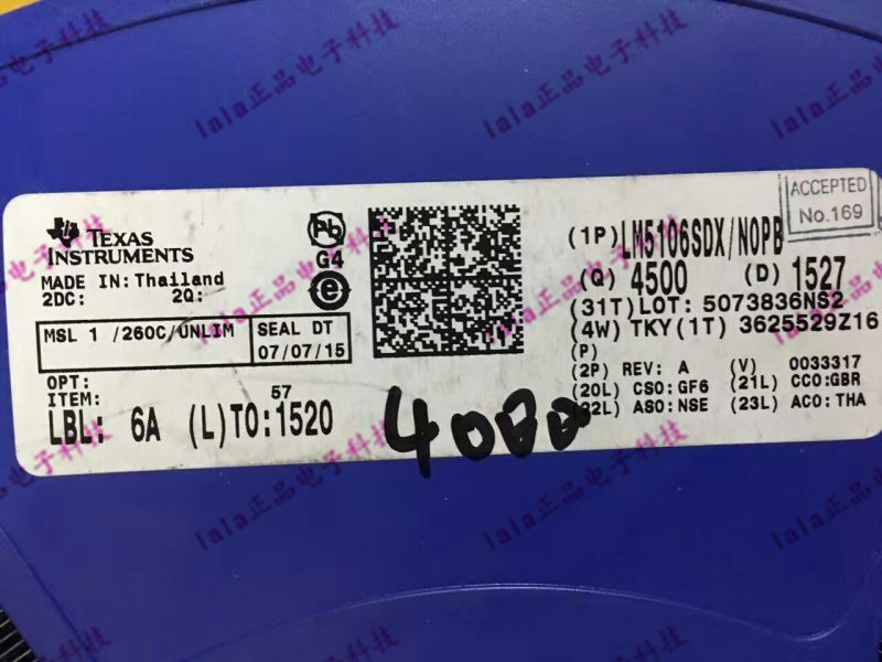 进口原装 LM5106SDX/NOPB 10-WSON LM5106SDX 电桥驱动器
