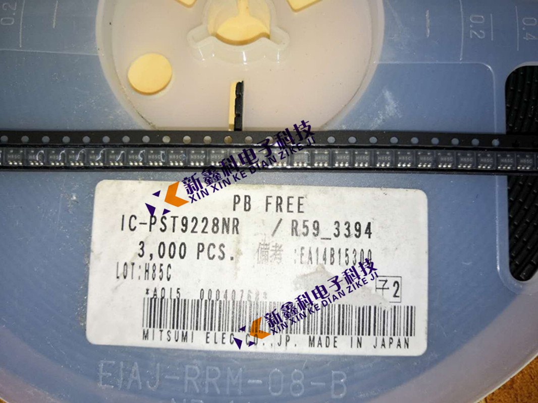 IC-PST9228NR SOT-153 2.8V 丝印:H85D H8** 复位芯片 PST9228NR
