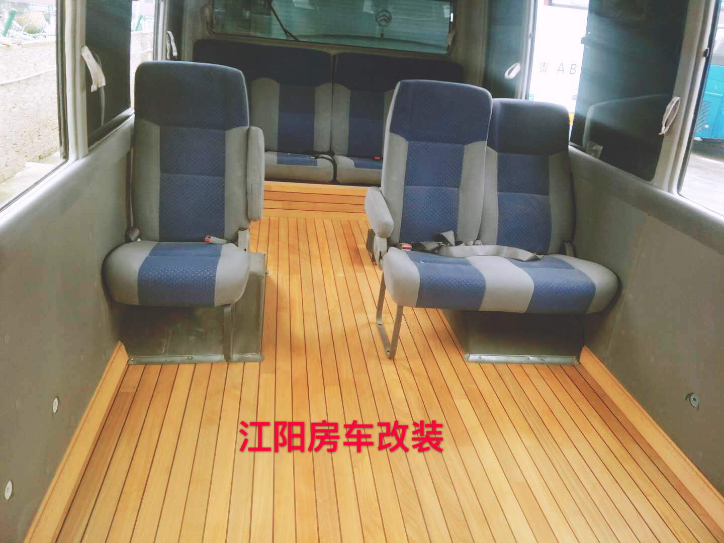 华晨金杯海狮九龙海狮大面包G10GL8改装木地板汽车木地板车装木地在类目 汽车/用品/配件/改装, 汽车用品/内饰品, 地胶中 - 来自Buy2taobao.com提供专业的淘宝代购服务