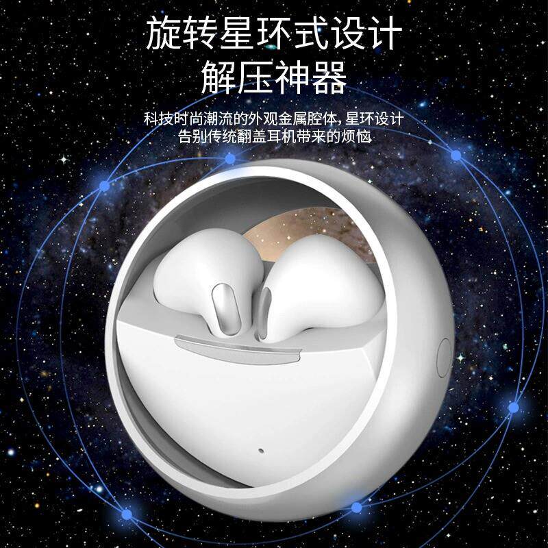 德国无线蓝牙耳机游戏电竞降噪入耳机充电仓