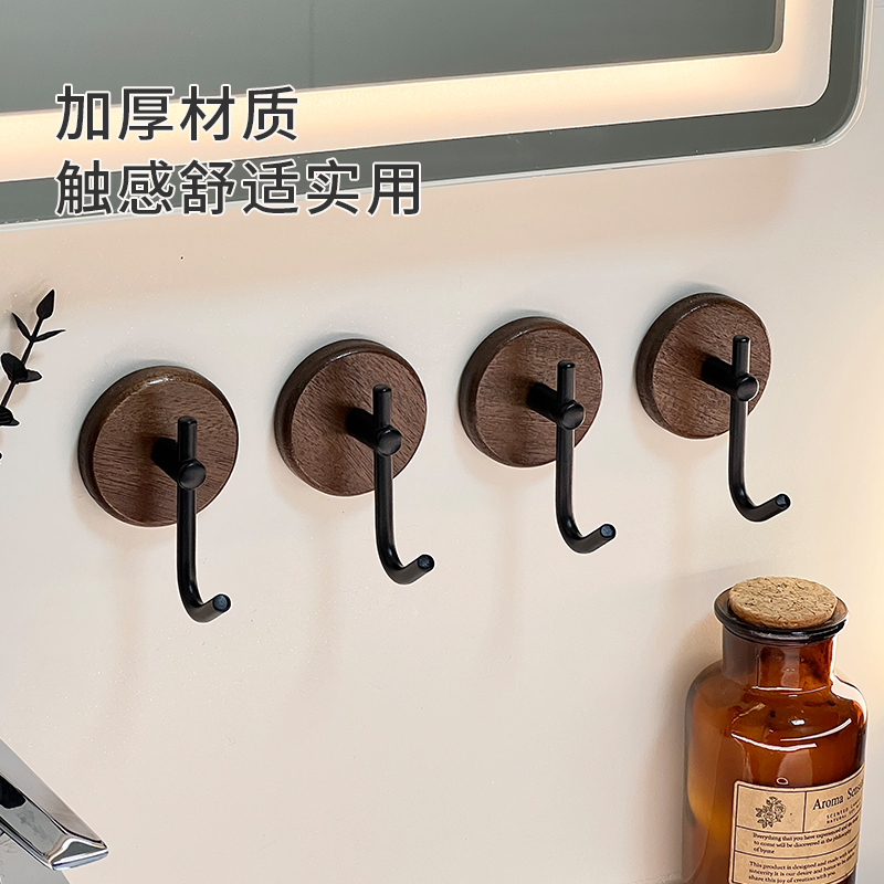 免打孔挂衣服胡桃木门后墙上挂钩