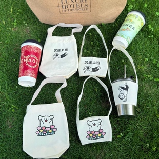 ins帆布奶茶杯套定制logo卡通手提袋 环保饮料提袋水杯袋保温杯套