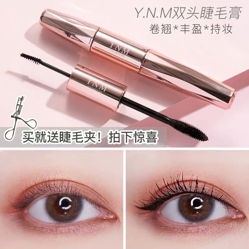 正品韓國YNM濃密雙頭yum睫毛膏ynw睫毛膏不暈染ynm 持久定型官網在類目 彩妝/香水/美妝工具, 睫毛膏/睫毛增長液中 - 來自Buy2taobao.com提供專業的淘寶代購服務