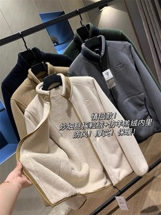 柔软细腻复合摇粒绒加厚保暖立领夹克外套 2023冬季 男女装 情侣款