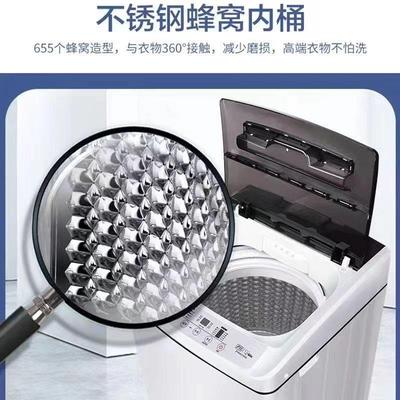 适用威力12/15/20/26kg公斤智能家用大容量波轮全自动洗衣机脱水