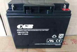长光武汉CGB蓄电池CB12400消防设施机房UPS备用电源12v40ah