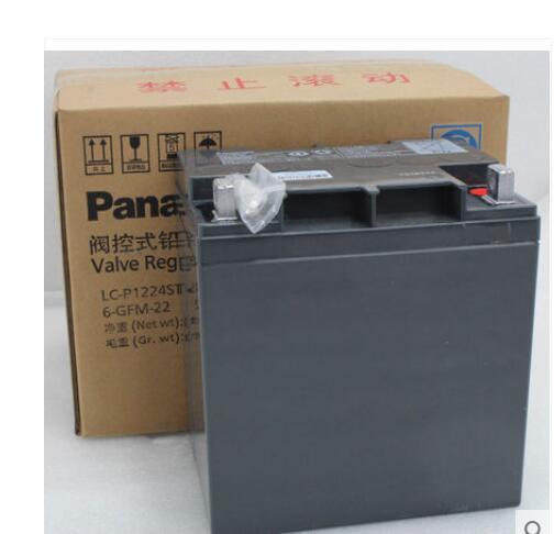 松下蓄电池Panasonic 免维护蓄电池 LC-P1228ST 12V28AH UPS电源