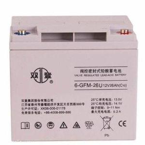 双登蓄电池12v26ah阀控密封铅酸蓄电池 6-GFM-26ups应急电源专用