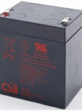 CSB蓄电池 HR1221W F2 CSB电池12V5AH UPS 电池 替代GP1245
