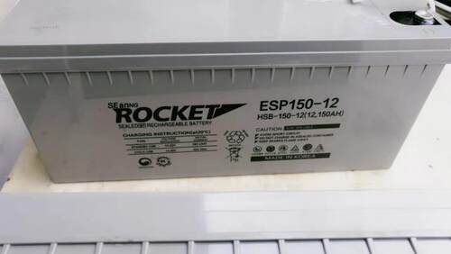 ROCKET火箭蓄电池ES65-12 12V100/65/7/24/40/120AHUPS/EPS直流屏