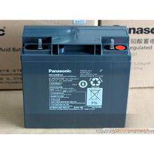 沈阳松下蓄电池LC-P12100ST 12V100AH阀控式包邮ups专用电瓶